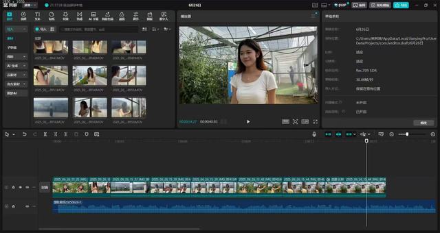 信息工程系学子助力乡村振兴 抖音宣传实践团圆满完成青春助农技术推广
