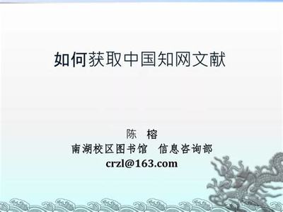 游戏公司加盟 投资成本解析与成功路径探索