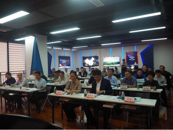 国家技术标准创新基地（贵州大数据）工业大数据专业委员会成立，赋能技术推广与服务升级